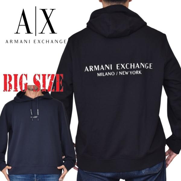 大きいサイズ メンズ アルマーニエクスチェンジ A/X ARMANI EXCHANGE スウェット パーカー フーディー プルオーバー XXL