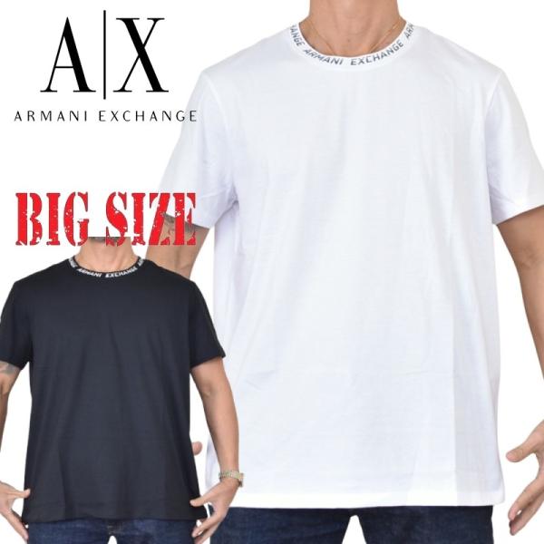 大きいサイズ メンズ アルマーニエクスチェンジ A/X ARMANI EXCHANGE クルーネック 半袖Ｔシャツ リブデザイン SLIM FIT XXL