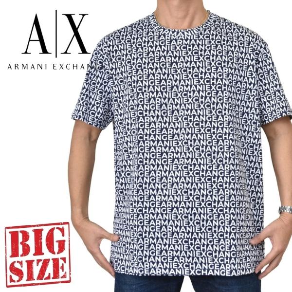 大きいサイズ メンズ A/X ARMANI EXCHANGE アルマーニエクスチェンジ クルーネック 半袖Ｔシャツ 総柄 REGULAR FIT XXL