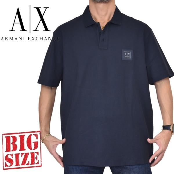 大きいサイズ メンズ A/X ARMANI EXCHANGE アルマーニエクスチェンジ 半袖ポロシャツ 鹿の子 ボックスワンポイント XXL