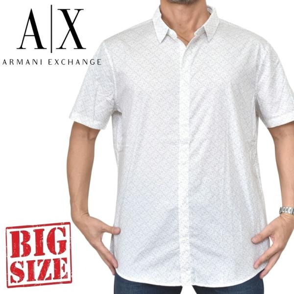 大きいサイズ メンズ A/X ARMANI EXCHANGE アルマーニエクスチェンジ オープン半袖シャツ 総柄 モノグラム 総柄 ロゴ ホワイト カジュアルシャツ XXL