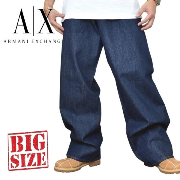 大きいサイズ メンズ アルマーニエクスチェンジ A/X ARMANI EXCHANGE デニムパンツ ジーンズ ジーパン 極太 太い バギー BAGGY 40インチ