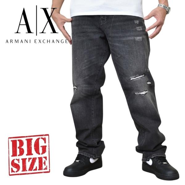 大きいサイズ メンズ アルマーニエクスチェンジ A/X ARMANI EXCHANGE ブラックデニムパンツ ジーンズ ジーパン スリム ブラック 黒 SLIM ダメージ加工 40インチ