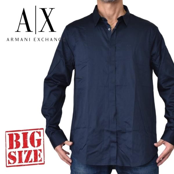 大きいサイズ メンズ アルマーニエクスチェンジ A/X ARMANI EXCHANGE 長袖シャツ ワンポイント ロゴ刺繍 ネイビー 紺 XXL
