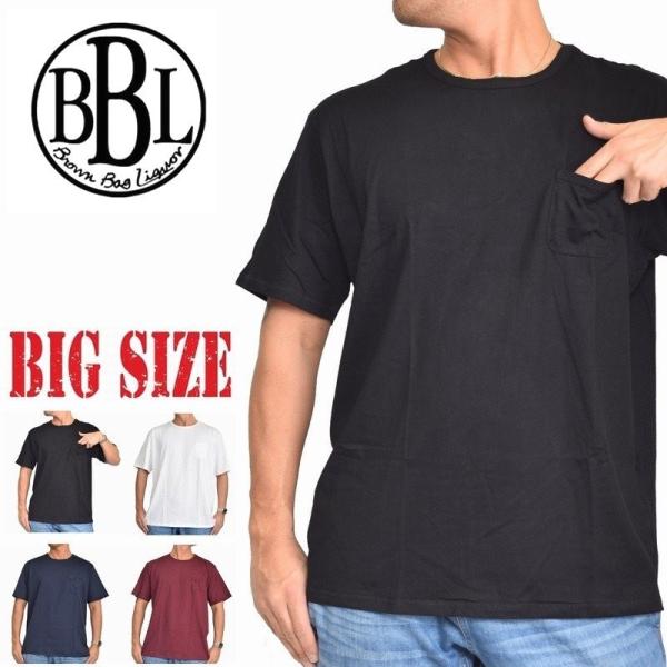 SALE 大きいサイズ メンズ BROWN BAG LIQUOR ブラウンバッグリカー 無地 クルーネック 半袖Ｔシャツ ポケット付き 黒 白 ネイビー XXL XXXL [M便 1/1]