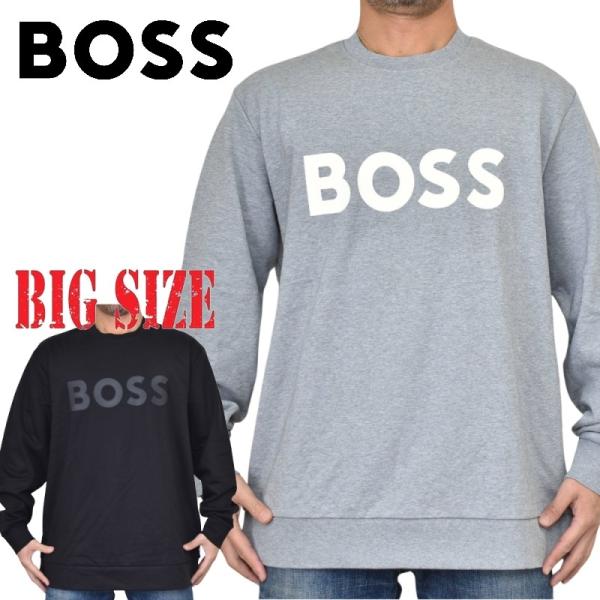 Boss Orange 大きいサイズ メンズ BOSS ボス スウェットシャツ