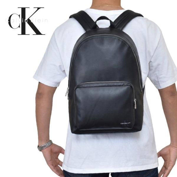 CK カルバンクラインジーンズ CALVIN KLEIN Jeans リュック デイパック フェイクレザー メンズ レディース USA直輸入