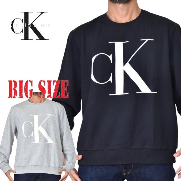 SALE 大きいサイズ メンズ CK カルバンクライン Calvin Klein クルーネック ロゴ スウエットシャツ トレーナー 裏起毛 ブラック グレー 黒 XL XXL