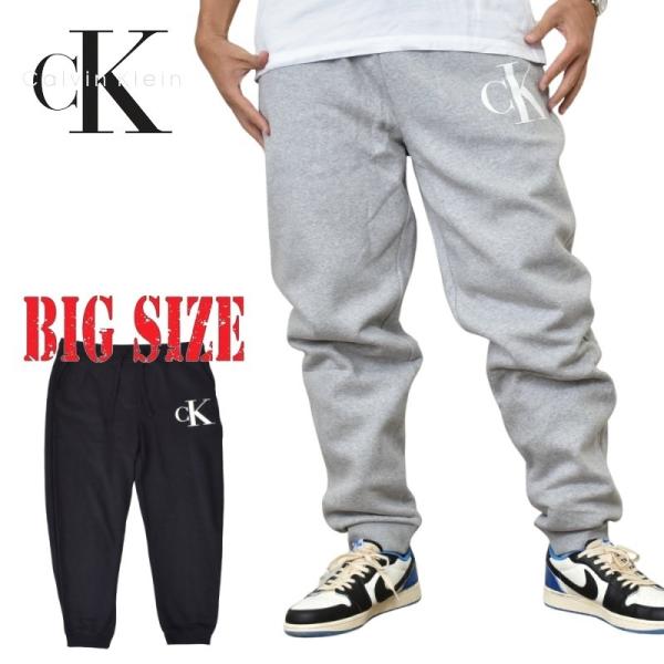 Calvin Klein（カルバン・クライン） 大きいサイズ メンズ CK
