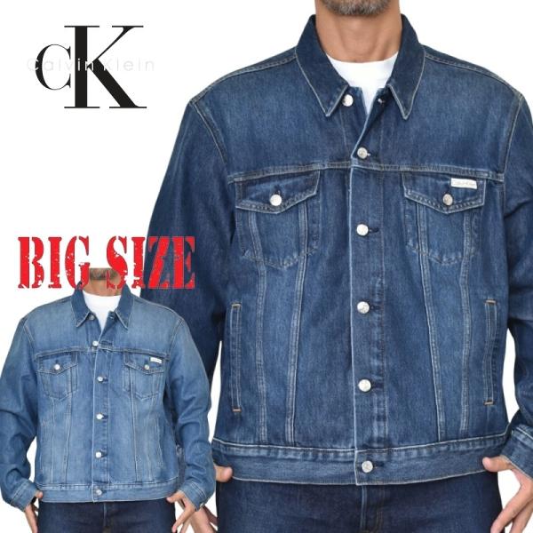 大きいサイズ メンズ CK カルバンクライン Calvin Klein デニムジャケット ジージャン トラッカー アウター XXL