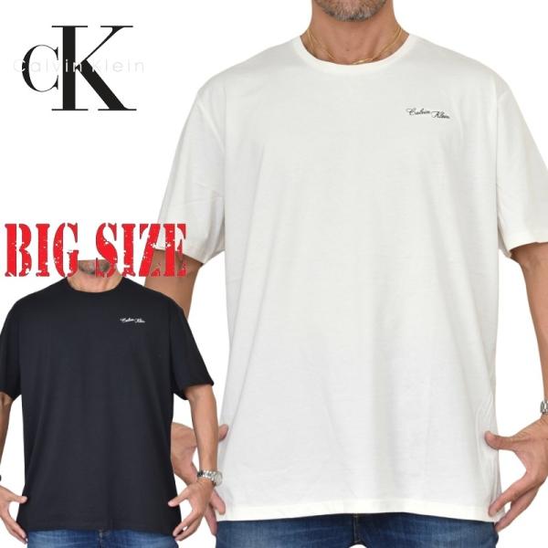 大きいサイズ メンズ CK Calvin Klein jeans カルバンクラインジーンズ クルーネック 半袖Ｔシャツ ワンポイント刺繍 XXL