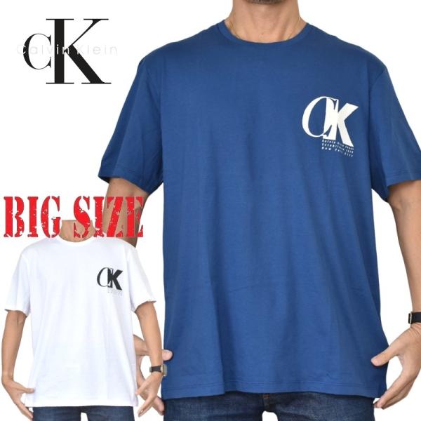 大きいサイズ メンズ CK Calvin Klein jeans カルバンクラインジーンズ クルーネック 半袖Ｔシャツ ロゴプリント XXL