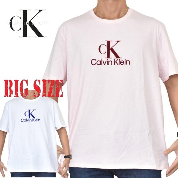 大きいサイズ メンズ CK Calvin Klein jeans カルバンクラインジーンズ クルーネック 半袖Ｔシャツ ロゴプリント XXL