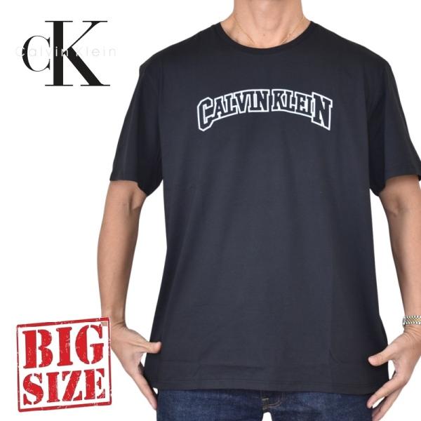 大きいサイズ メンズ CK Calvin Klein jeans カルバンクラインジーンズ クルーネック 半袖Ｔシャツ アーチロゴプリント XXL