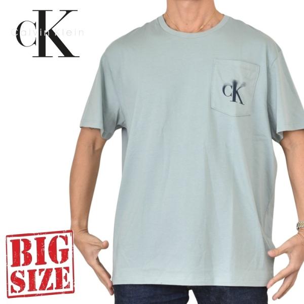 大きいサイズ メンズ CK Calvin Klein jeans カルバンクラインジーンズ クルーネック 半袖Ｔシャツ ポケット XXL