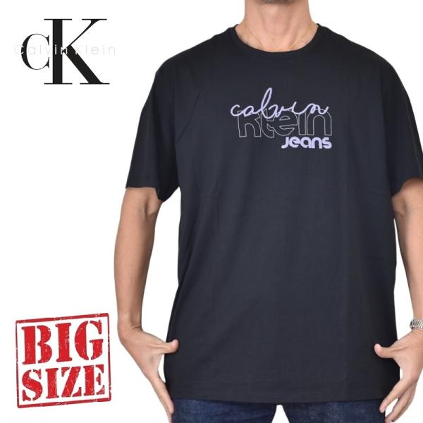 大きいサイズ メンズ CK Calvin Klein jeans カルバンクラインジーンズ クルーネック 半袖Ｔシャツ フロントロゴ XXL
