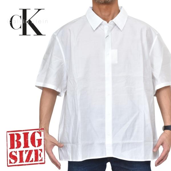 大きいサイズ メンズ CK Calvin Klein カルバンクライン オープン 半袖シャツ リラックスフィット ポプリン コットン Relaxed Poplin Short Sleeve Shirt XXL