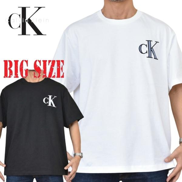 大きいサイズ メンズ CK Calvin Klein jeans カルバンクラインジーンズ クルーネック 半袖Ｔシャツ ワンポイント刺繍 XXL