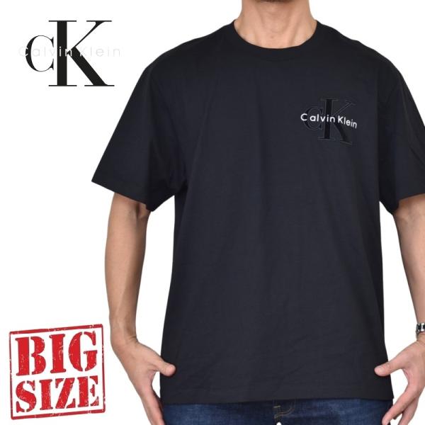 Calvin Klein（カルバン・クライン） 大きいサイズ メンズ CK Calvin 