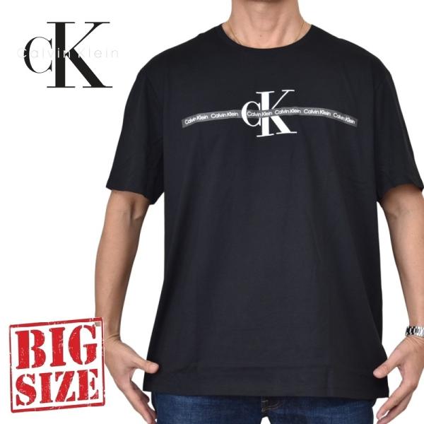 カルバンクライン　  Tシャツ　XSサイズ Calvin Klein（カルバン・クライン） 大きいサイズ メンズ CK Calvin