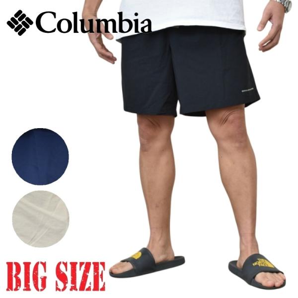 大きいサイズ メンズ コロンビア COLUMBIA ショーツ ハーフパンツ バックキャストIVウォーターショート 水陸両用 Backcast IV Water Short XL XXL