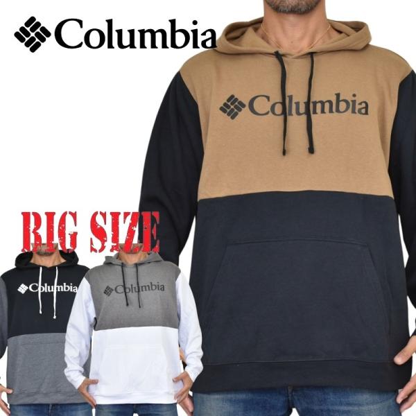 大きいサイズ Columbia コロンビア ウエア上下 Columbia（コロンビア） 【並行輸入品】コロンビア ジャケット
