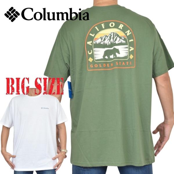 SALE 大きいサイズ メンズ Columbia コロンビア 半袖 プリント Ｔシャツ USAモデル XL XXL