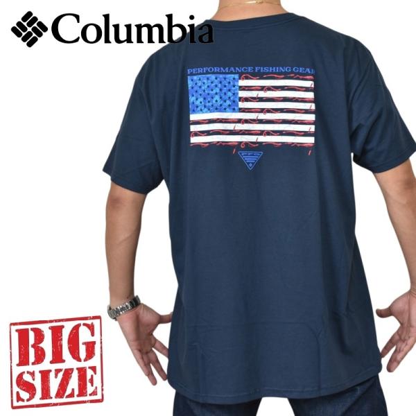 大きいサイズ メンズ Columbia コロンビア 半袖プリントＴシャツ PFG 釣り フィッシング USAモデル XL XXL