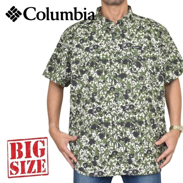 SALE 大きいサイズ メンズ Columbia コロンビア 半袖 オープンシャツ ポケット 総柄 カモフラ XL XXL