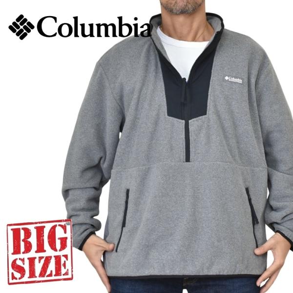 大きいサイズ メンズ COLUMBIA コロンビア フリース ハーフジップ プルオーバー ＵＳＡモデル XXL