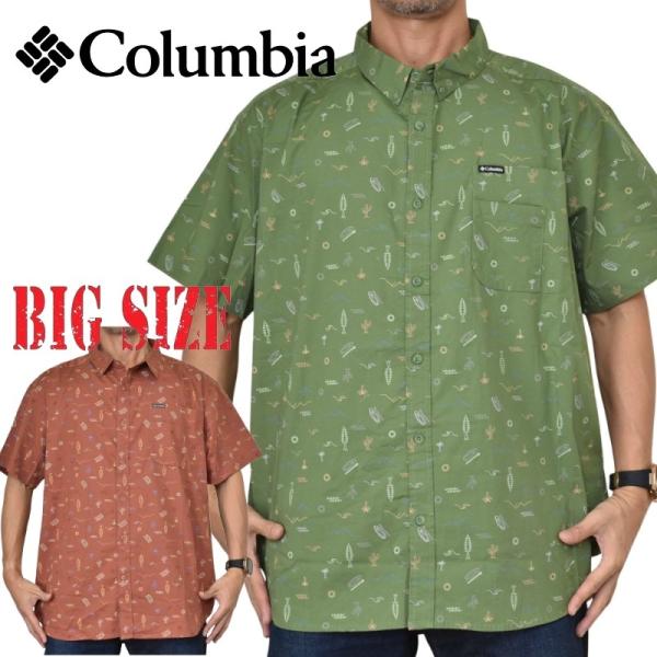 大きいサイズ メンズ Columbia コロンビア 半袖 オープンシャツ ポケット 総柄 XL XXL