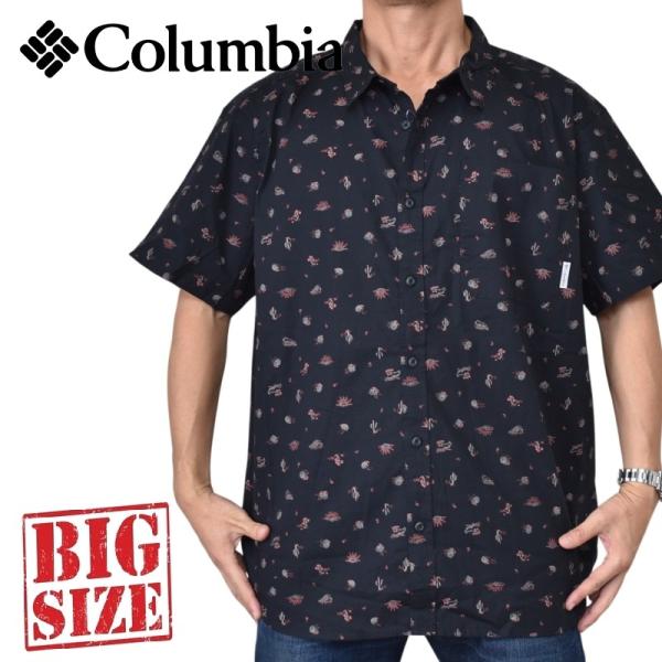 大きいサイズ メンズ Columbia コロンビア 半袖シャツ 総柄 ボタニカル柄 アロハシャツ Rapid Rivers Printed Short Sleeve Shirt XXL