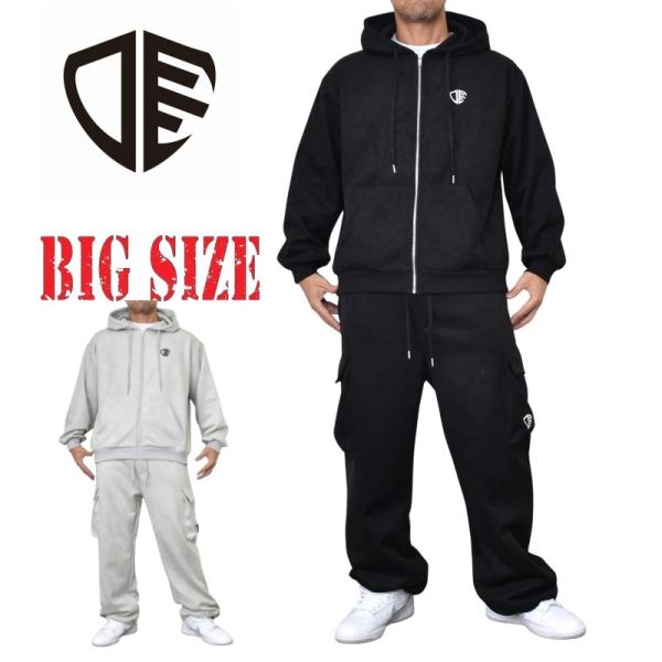 大きいサイズ メンズ フェイクスエード フード フルジップ パーカー
