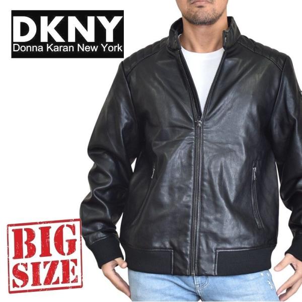 爆買い！】 美品 DKNY ダナキャランニューヨーク レザースーツ 上下