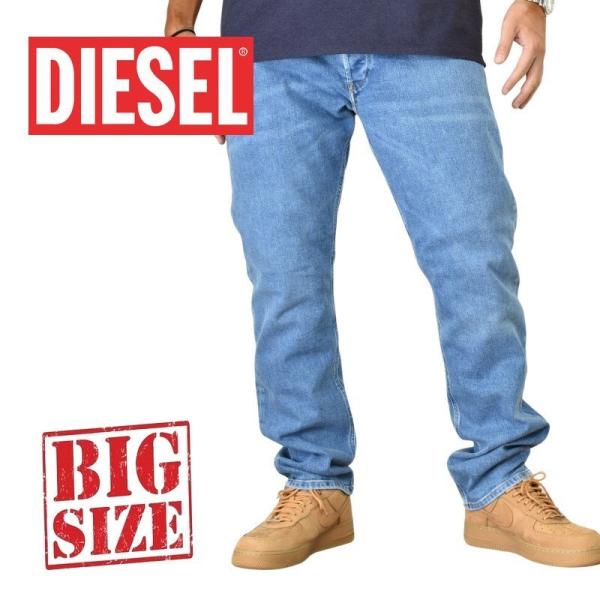 ディーゼル(DIESEL) belther メンズジーンズ(ジーパン) | 通販・人気 