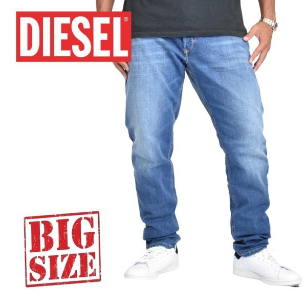 大きいサイズ デニム メンズジーンズ(ジーパン) 通販・人気ランキング