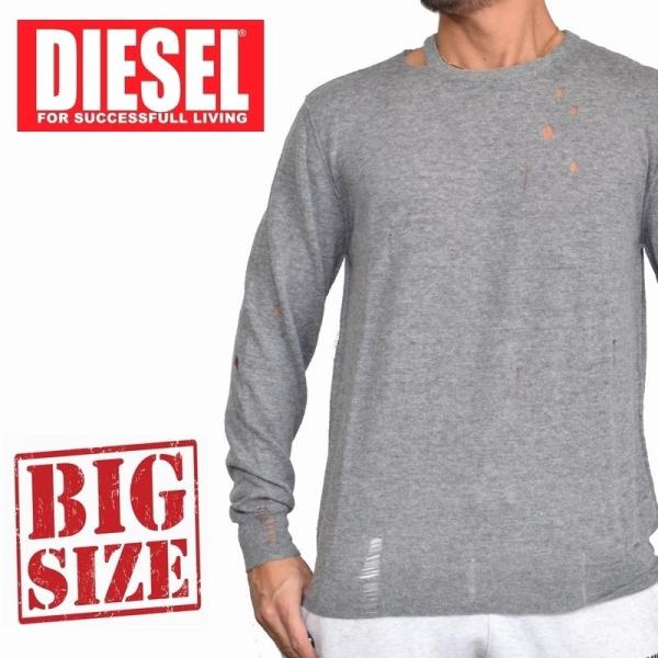 DIESEL クルーネック - グレー 関税送料込 楽天市場】【アウトレット】ディーゼル DIESEL クルーネック