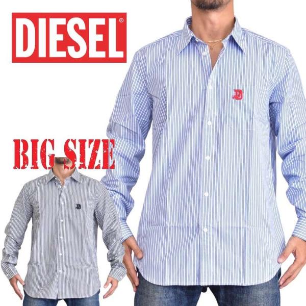 バーゲン ディーゼル Diesel シャツ カッターシャツ ワイシャツ 長袖 S Penn Copy Camicia ホワイトａ メンズ 00s96f 0payj 送料無料 新品本物 Viajesturisticosdelpacifico Com