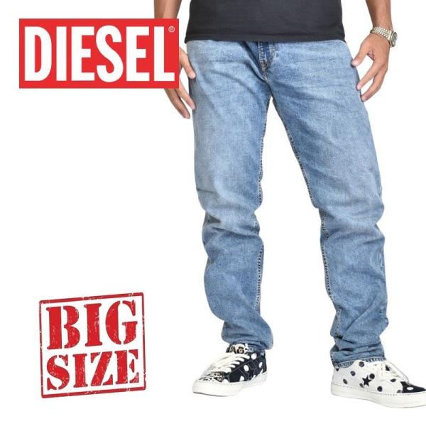 ディーゼル(DIESEL) メンズジーンズ(ジーパン) | 通販・人気ランキング
