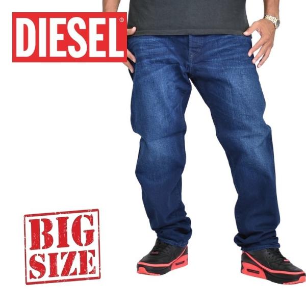 在庫品限り DIESEL ディーゼル ジーンズ デニム ストレート ロゴ グリーン - www.gorgas.gob.pa