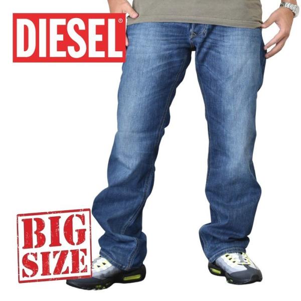 diesel larkeeの人気商品・通販・価格比較 - 価格.com diesel larkeeの人気商品・通販・価格比較 - 価格.com