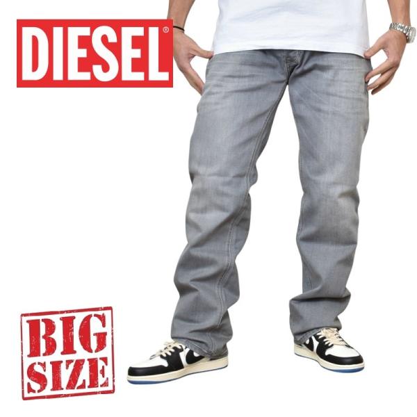 DIESEL ディーゼル LARKEE-RELAX ストレッチ0885K W32 $_10.JPG?set_id=880000500F