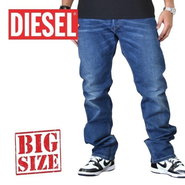 ディーゼル(DIESEL) safado メンズジーンズ(ジーパン) | 通販・人気