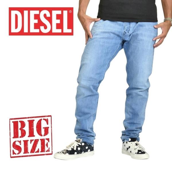 Diesel tepphar 081al deals