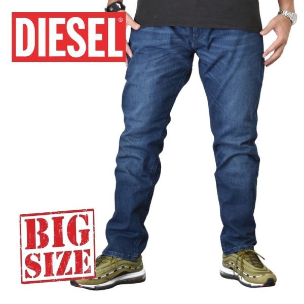 べびー‼️DIESEL ディーゼル D-STRUKT スリムスキニー 白 DIESEL®】メンズ スリムジーンズ｜ディーゼル公式オンラインストア