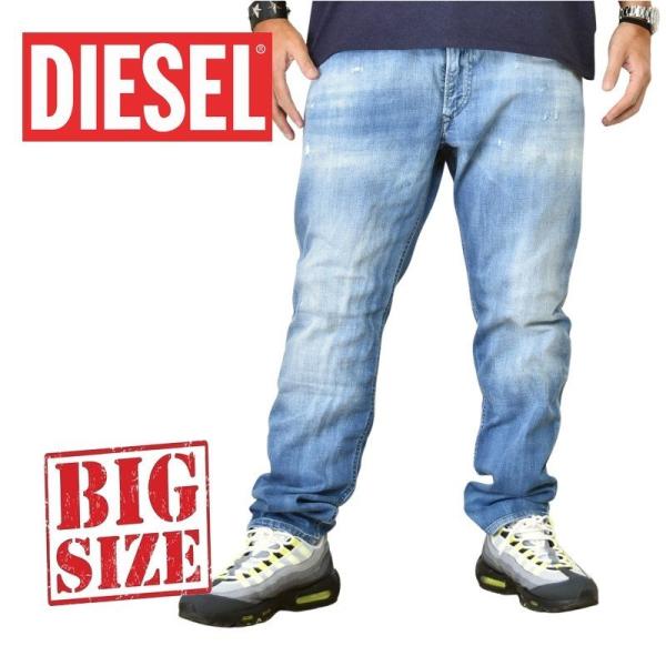 DIESEL（ディーゼル） SALE 大きいサイズ メンズ SLIM SKINNY スリム