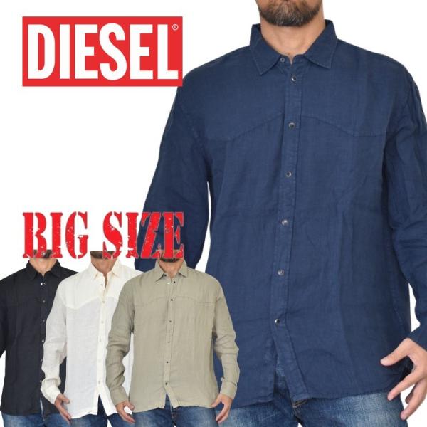 SALE 大きいサイズ メンズ DIESEL ディーゼル カジュアル リネンシャツ 薄手 長袖シャツ 黒 ネイビー 白 カーキ S-PLAN-A 麻 リゾート XXL