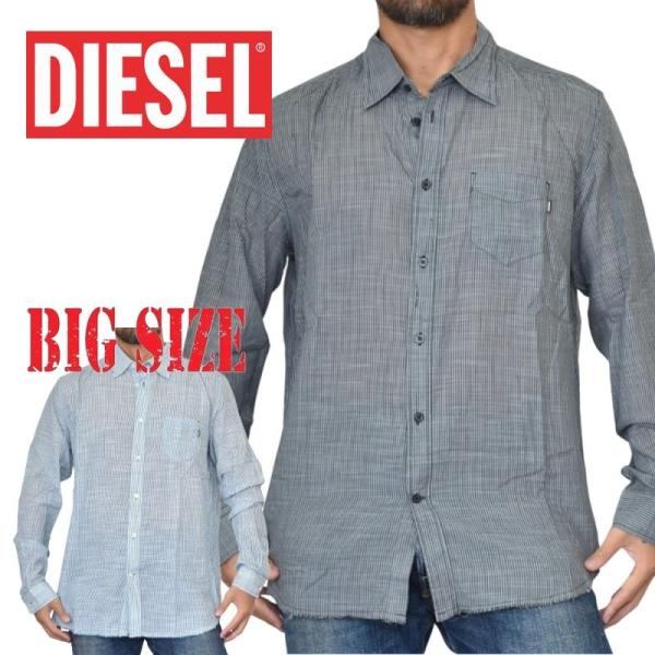 SALE 大きいサイズ メンズ DIESEL ディーゼル カジュアル 長袖シャツ ストライプ 薄手 S-STRYPED 黒 青 ブラック ブルー XXL