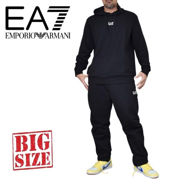 大きいサイズ メンズ EA7 EMPORIO ARMANI エンポリオアルマーニ プルオーバー スウェットセットアップ パーカー フーディー 3XL 4XL 5XL