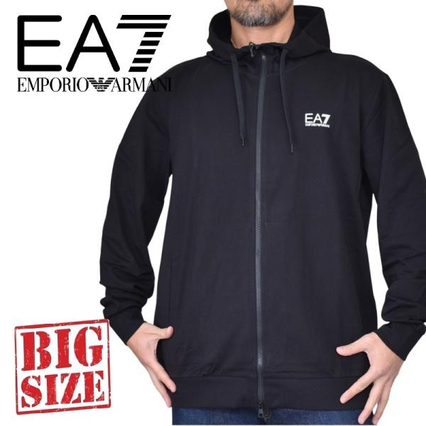 EMPORIO ARMANI EA7 フルジップスウェットセットアップXLサイズ EMPORIO ARMANI EA7 フルジップスウェットセットアップXLサイズ